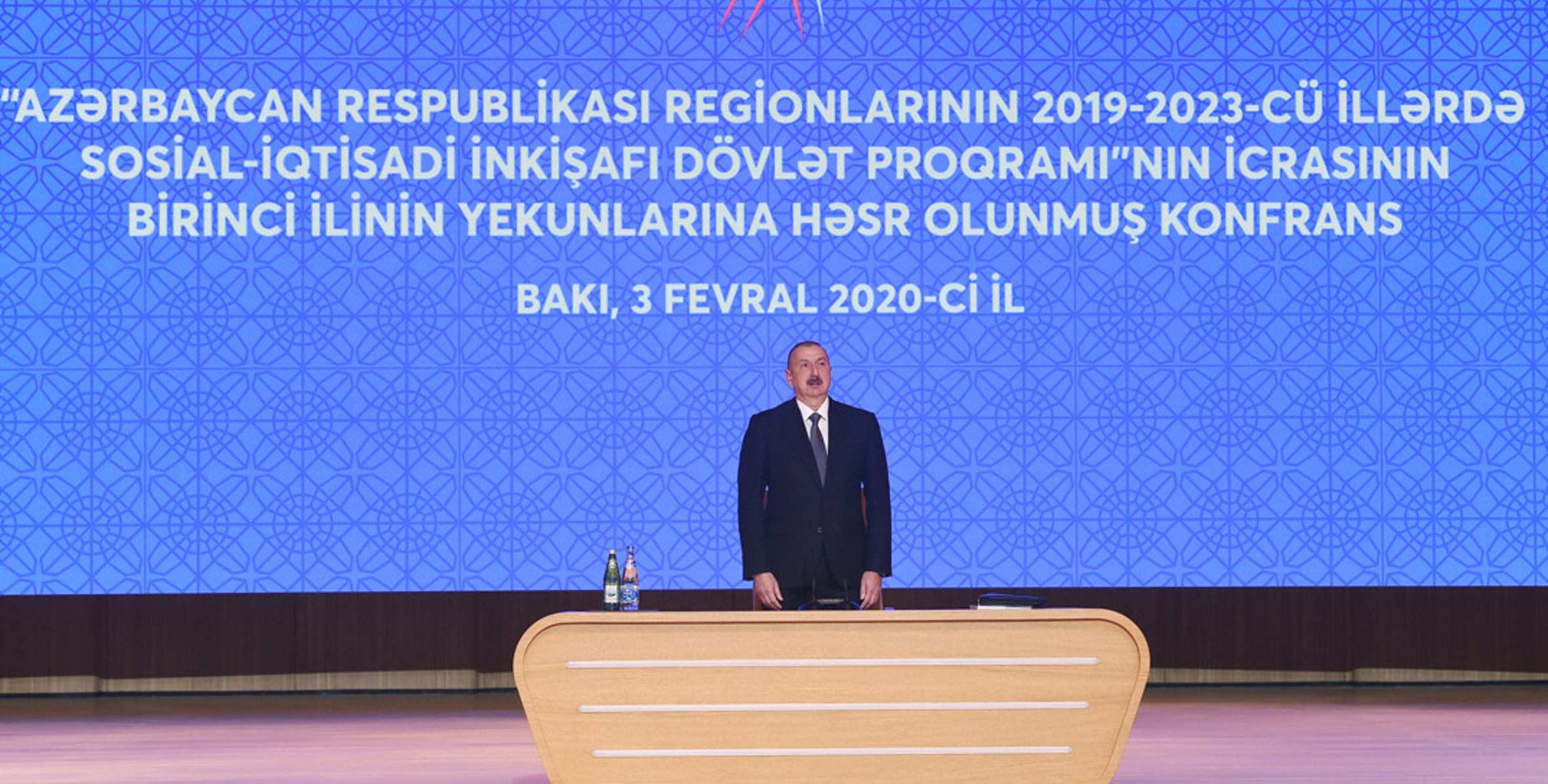 Azərbaycan Respublikası regionlarının 2019-2023-cü illərdə sosial-iqtisadi inkişafı Dövlət Proqramı”nın icrasının birinci ilinin yekunlarına həsr olunan konfransda İlham Əliyevin giriş nitqi