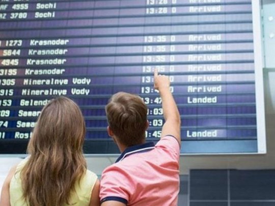 Moskva hava limanlarında 20 təyyarə reysi təxirə salınıb
