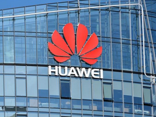 “Huawei” smartfonları nə vaxt “HarmonyOS” sistemi ilə yenilənəcək?