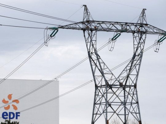 Fransada elektrik enerjisinin qiyməti artıb