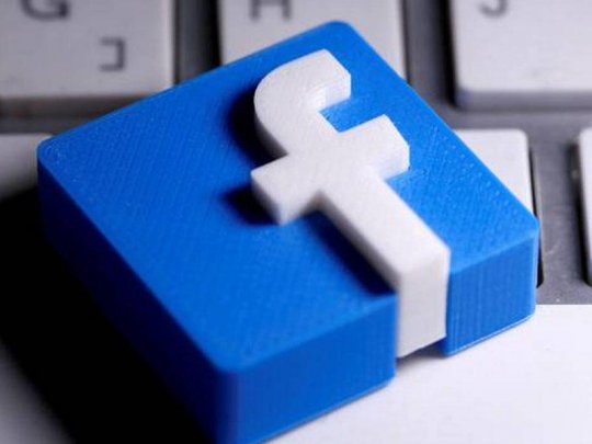 Facebookun istifadəçiləri üçün zərərli olduğu bəlli olub