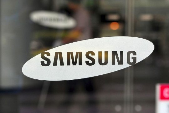"Samsung" gələcəyin smartfonları üçün operativ yaddaşı təqdim edib