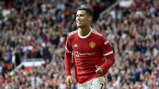 Ronaldu ilə bağlı qərar verildi